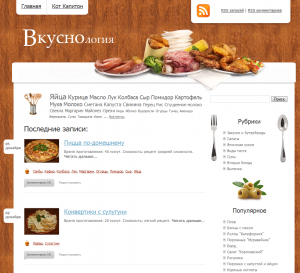 vkusnologia.ru vkusnologia.ru
